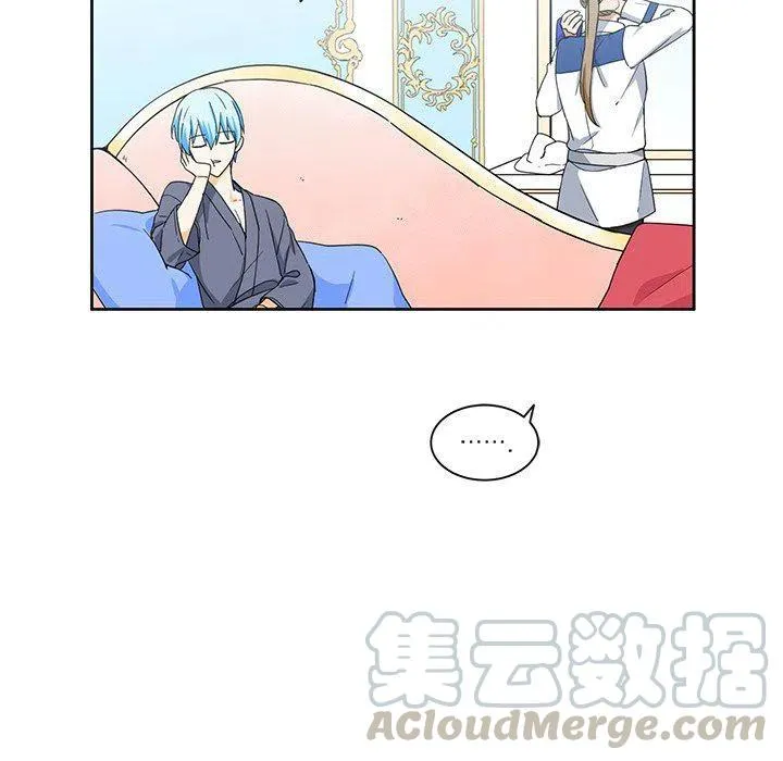 20 第7页