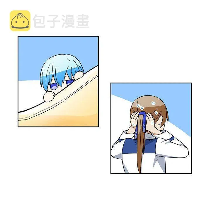 20 第8页