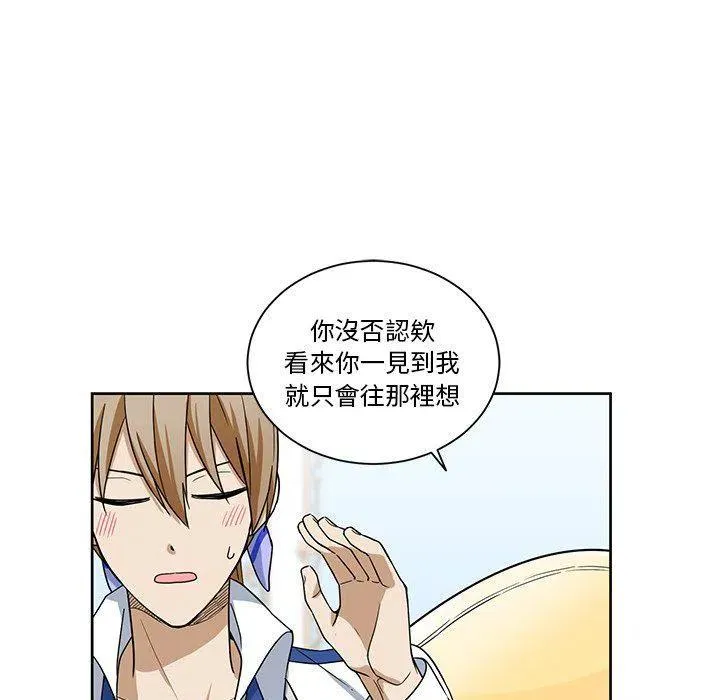 20 第9页