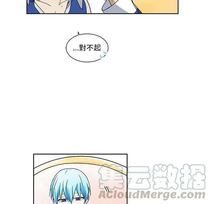 20 第10页