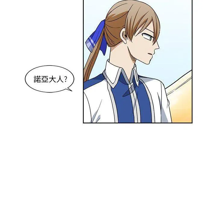 20 第15页