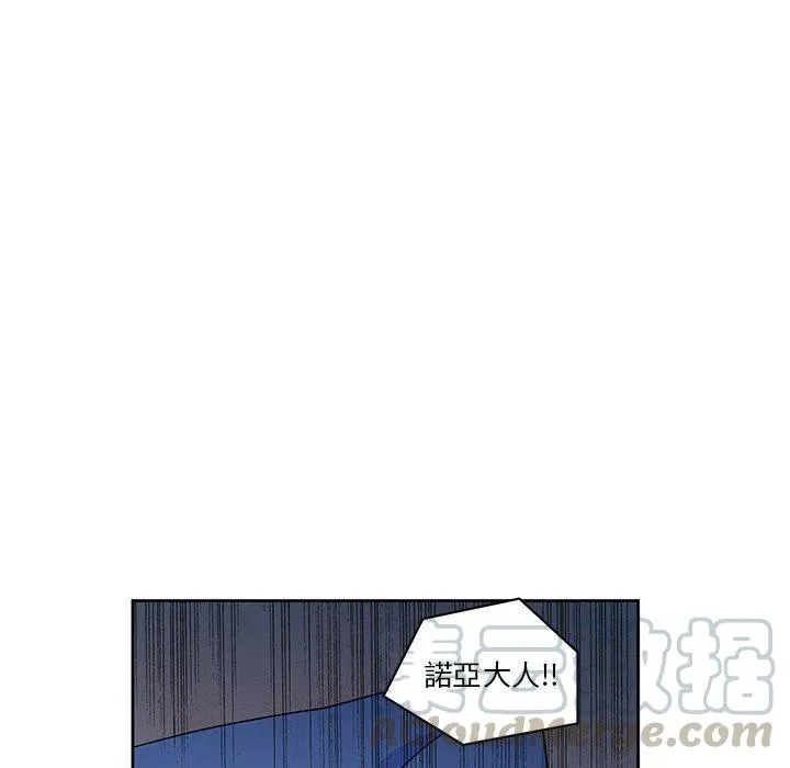 20 第19页