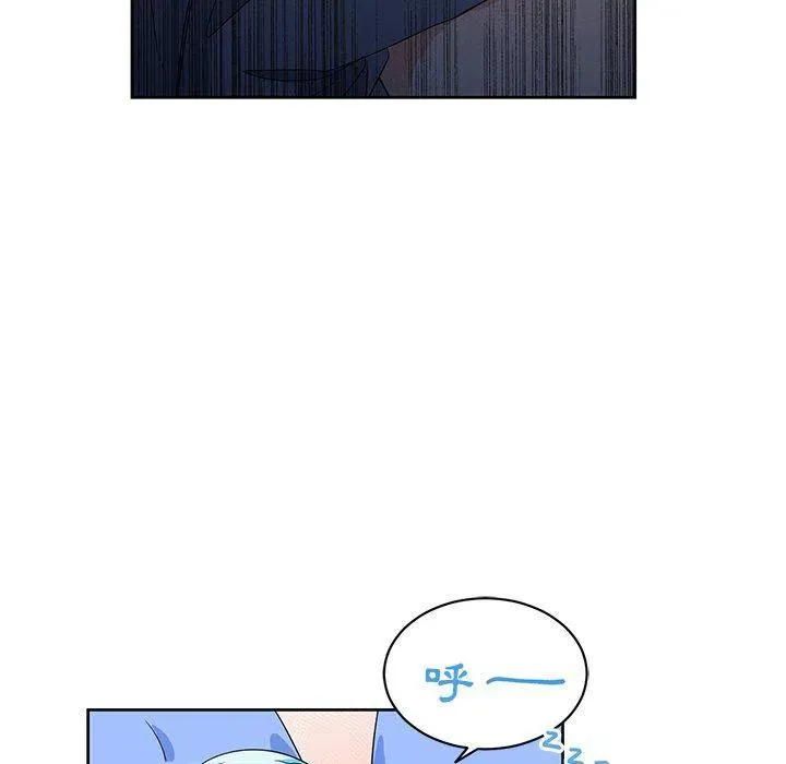 20 第21页