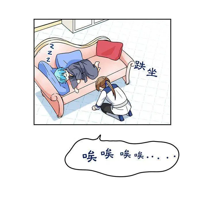 20 第24页
