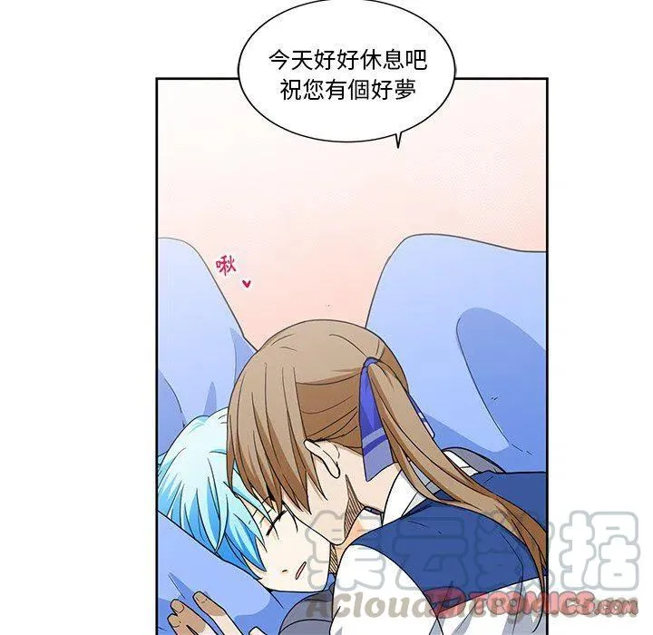 20 第28页