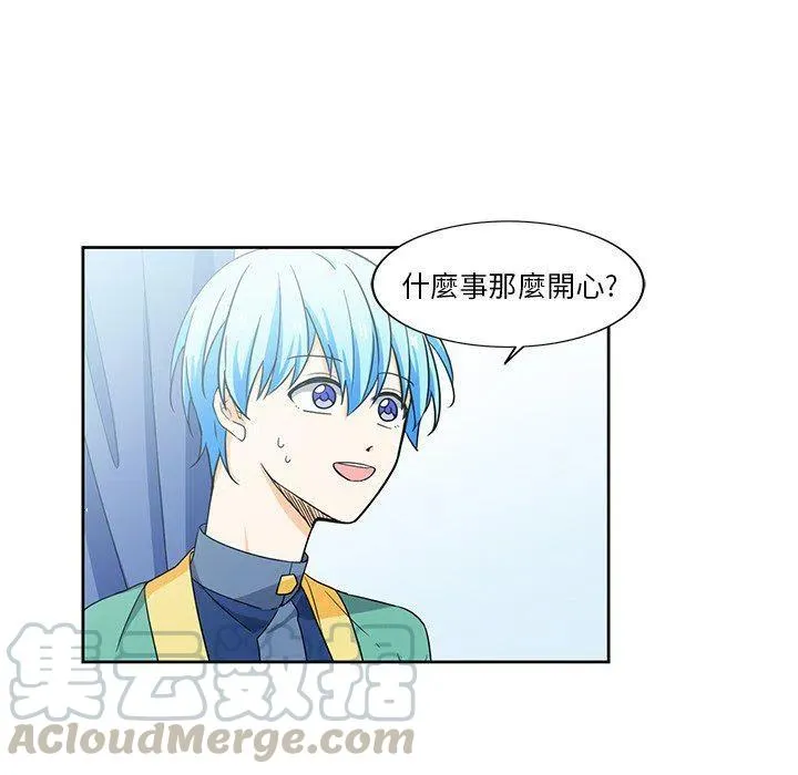 20 第34页