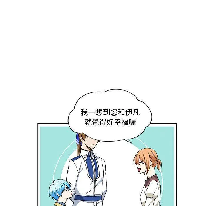 20 第35页