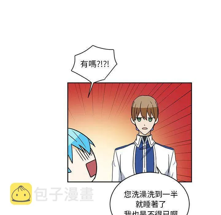 20 第39页