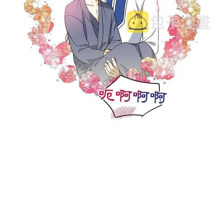 20 第41页