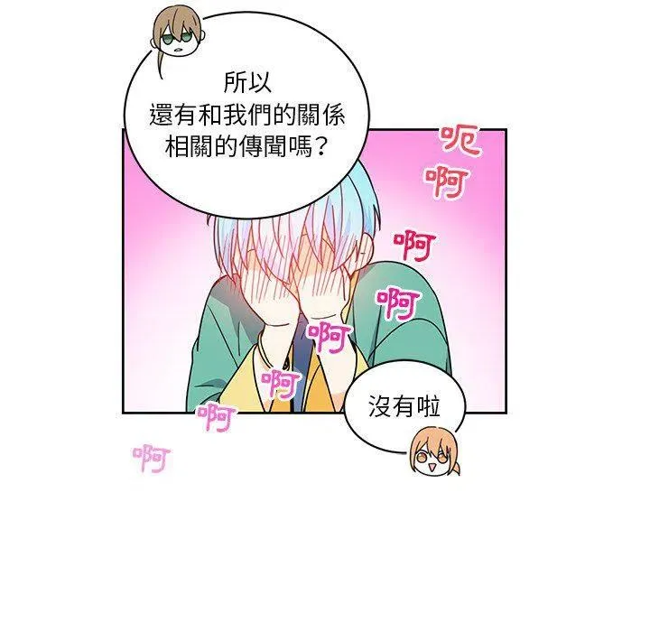 20 第42页