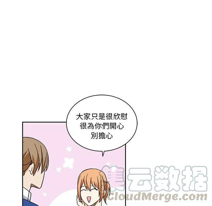 20 第43页