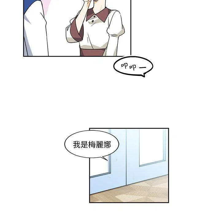 20 第44页