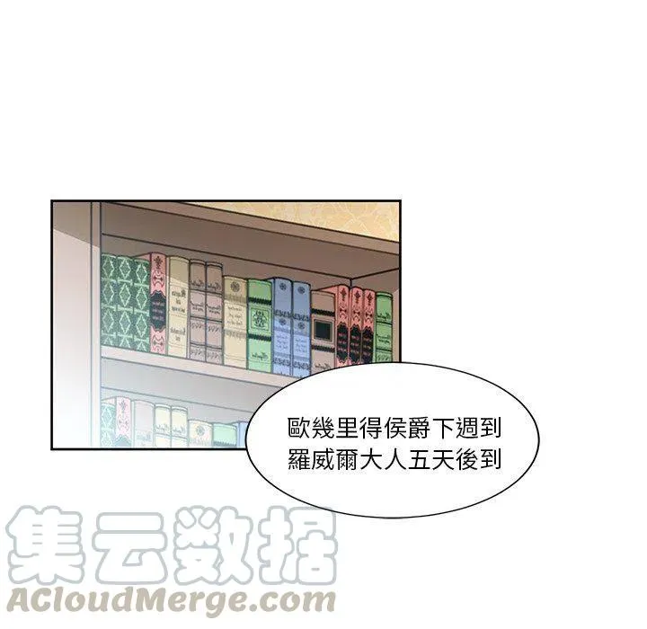 20 第46页