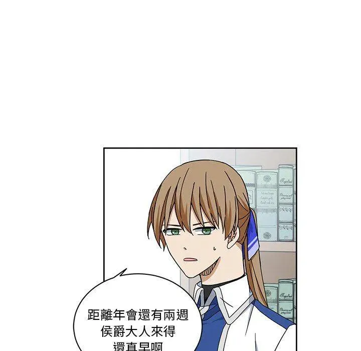 20 第47页