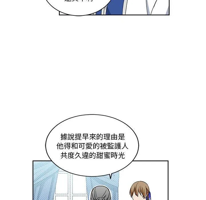 20 第48页