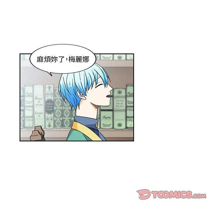 20 第54页