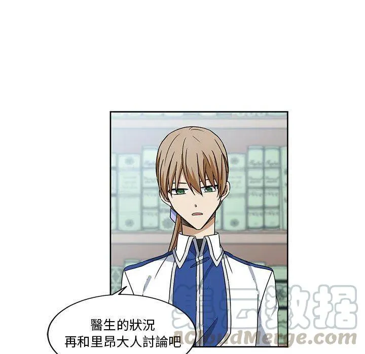 20 第55页
