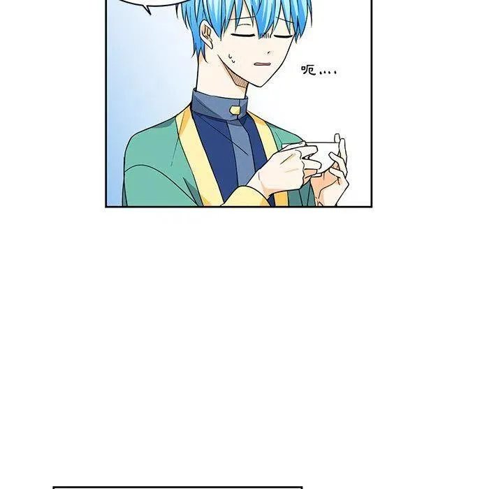 20 第60页