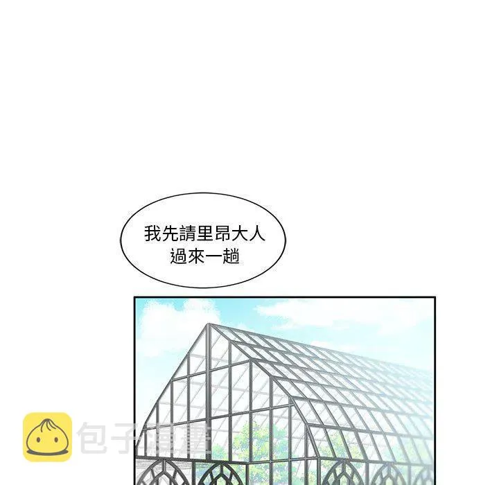 20 第63页
