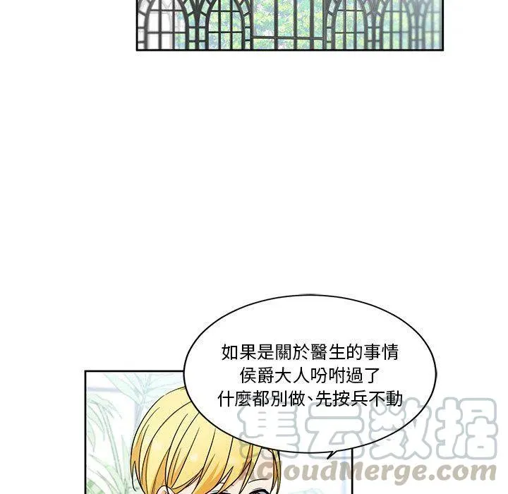 20 第64页