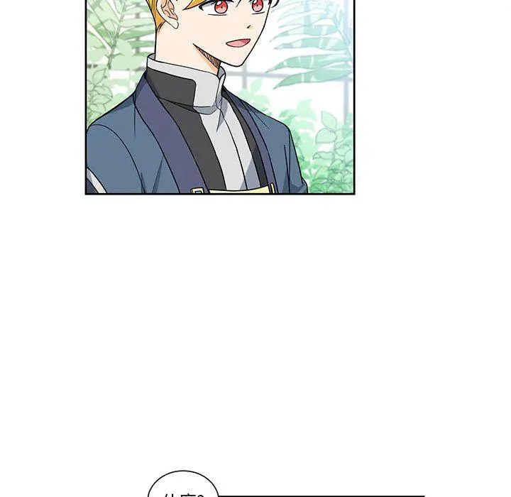 20 第65页