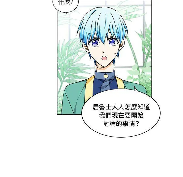 20 第66页