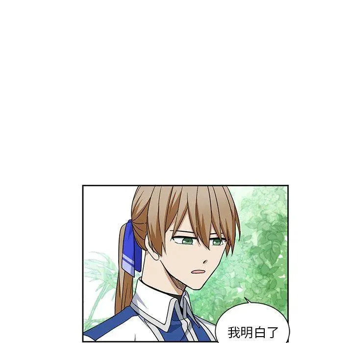 20 第72页