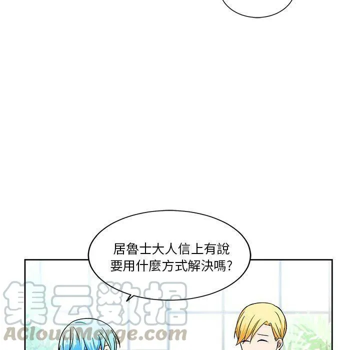 20 第73页