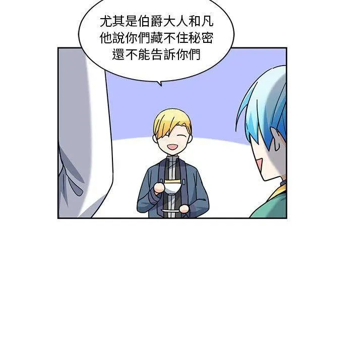 20 第75页