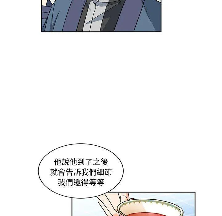 20 第78页