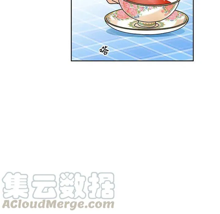 20 第79页