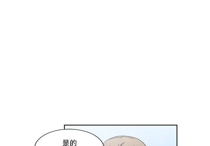 19 第3页