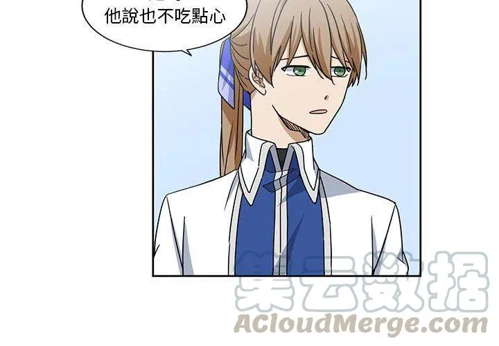 19 第4页