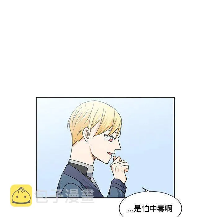 19 第5页