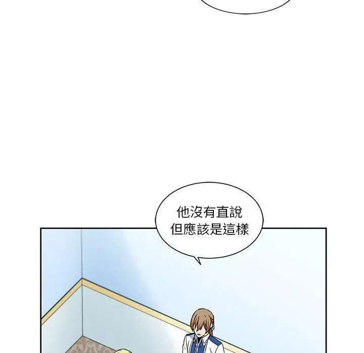 19 第6页