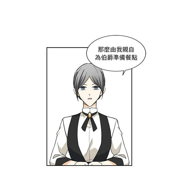 19 第9页