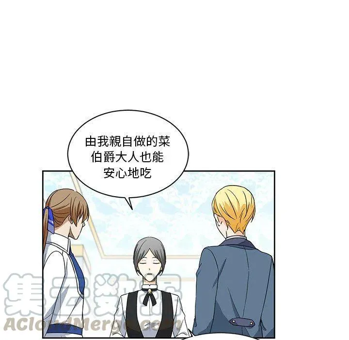 19 第10页