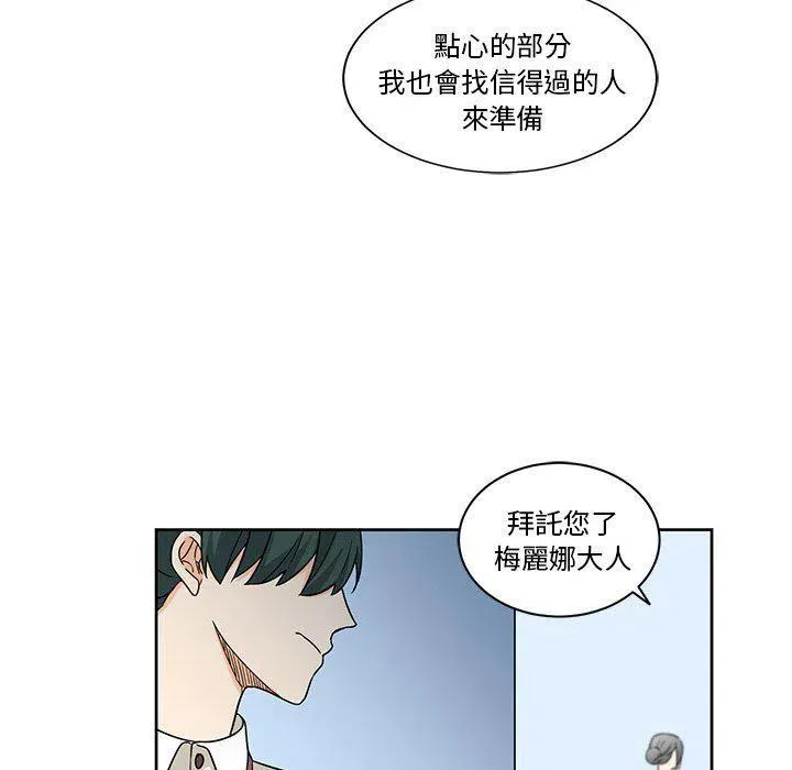 19 第11页