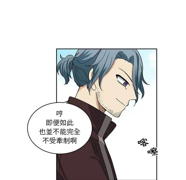 19 第21页