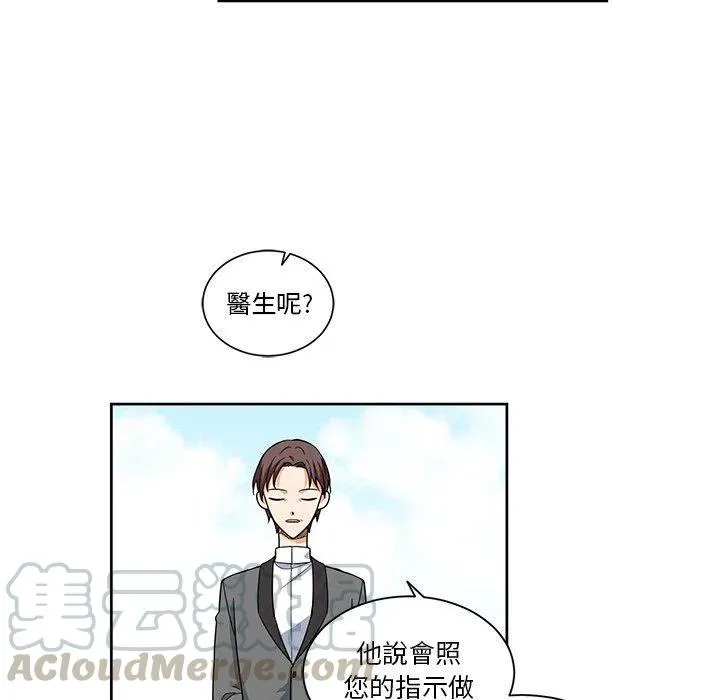 19 第22页