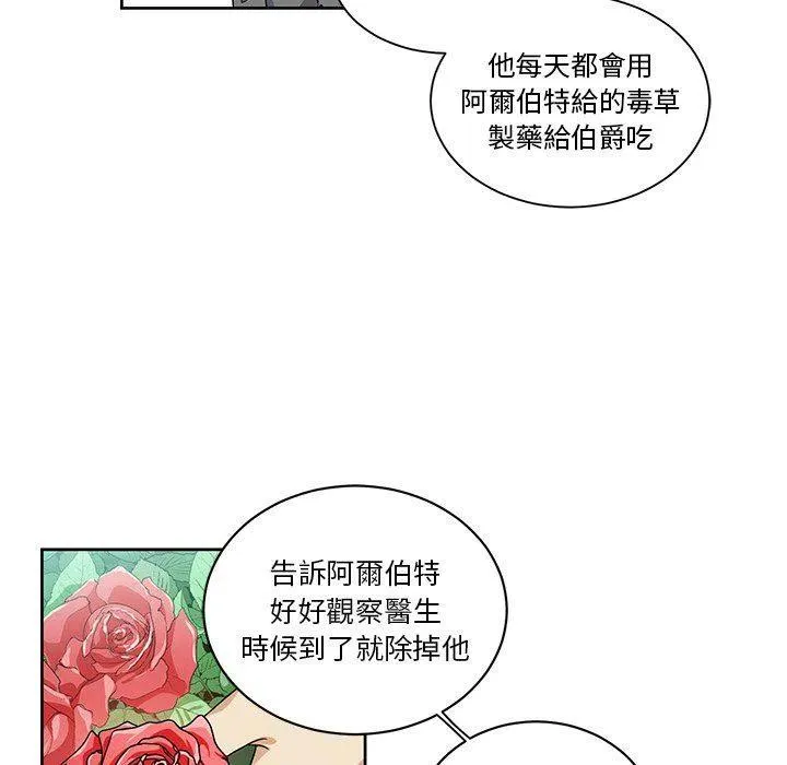19 第23页