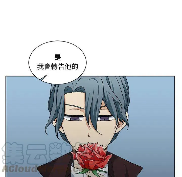 19 第25页