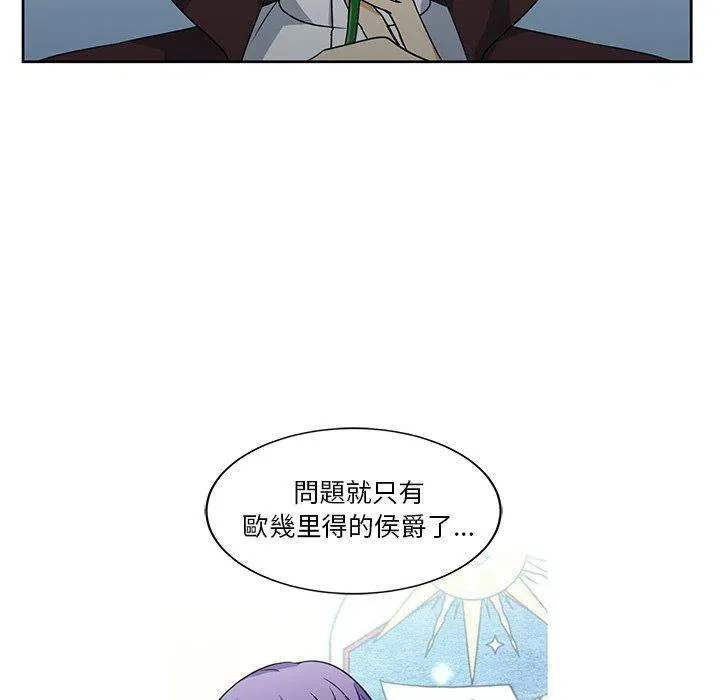 19 第26页