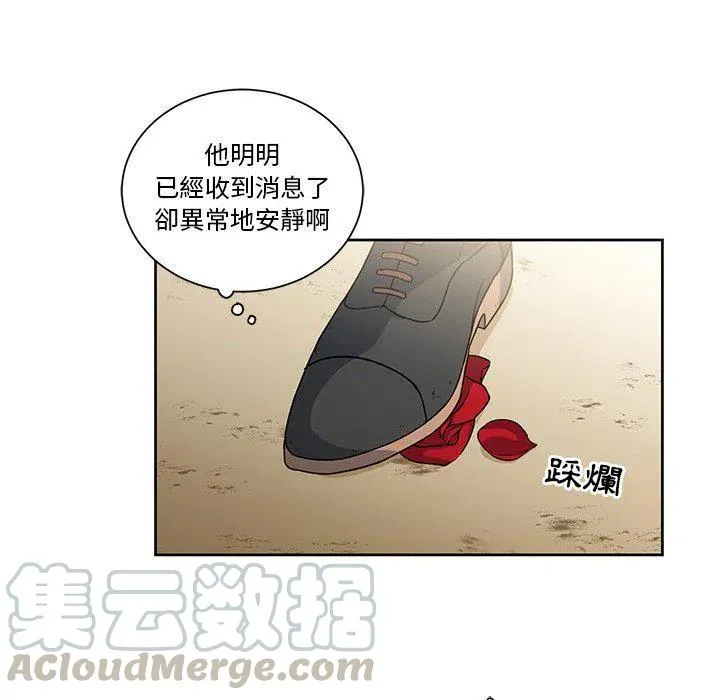19 第28页
