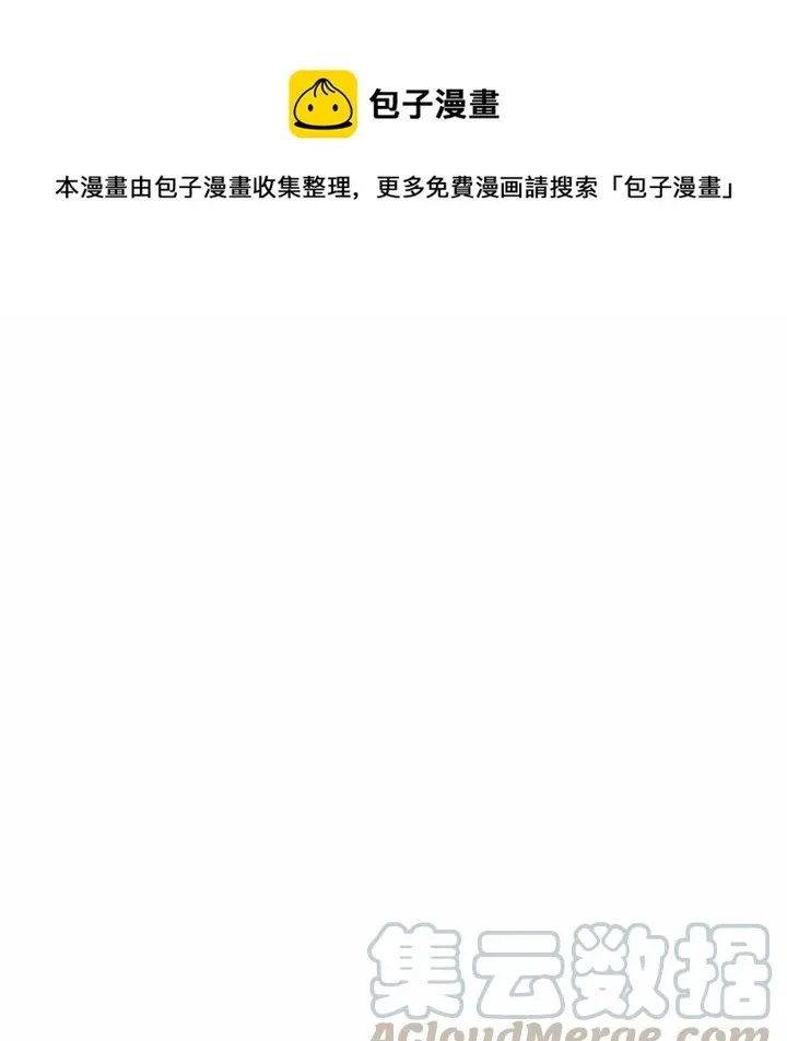 19 第31页