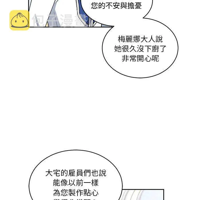19 第36页