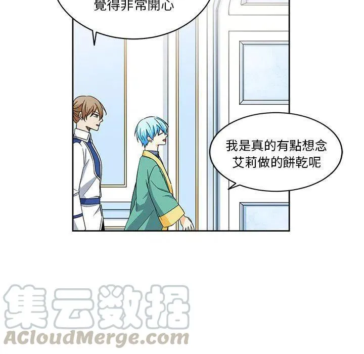 19 第37页
