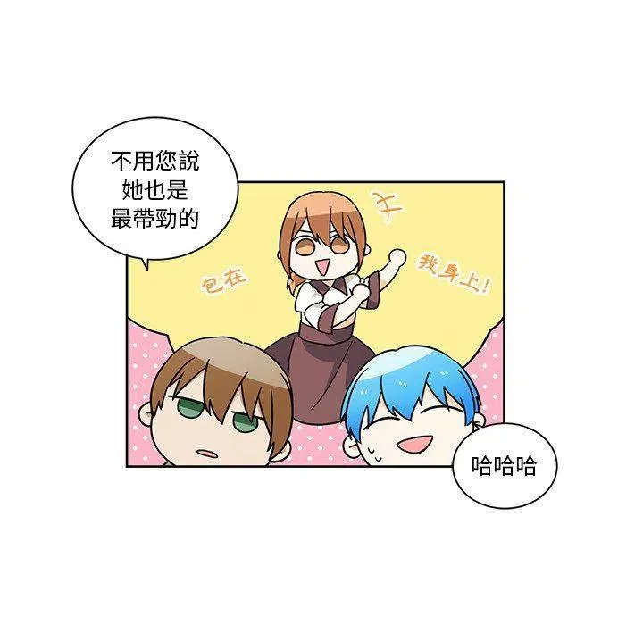 19 第38页