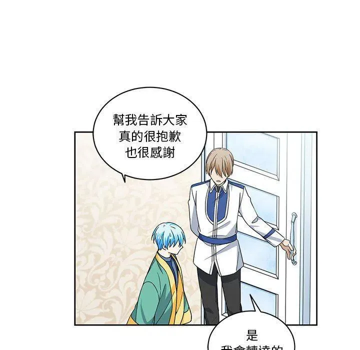 19 第39页