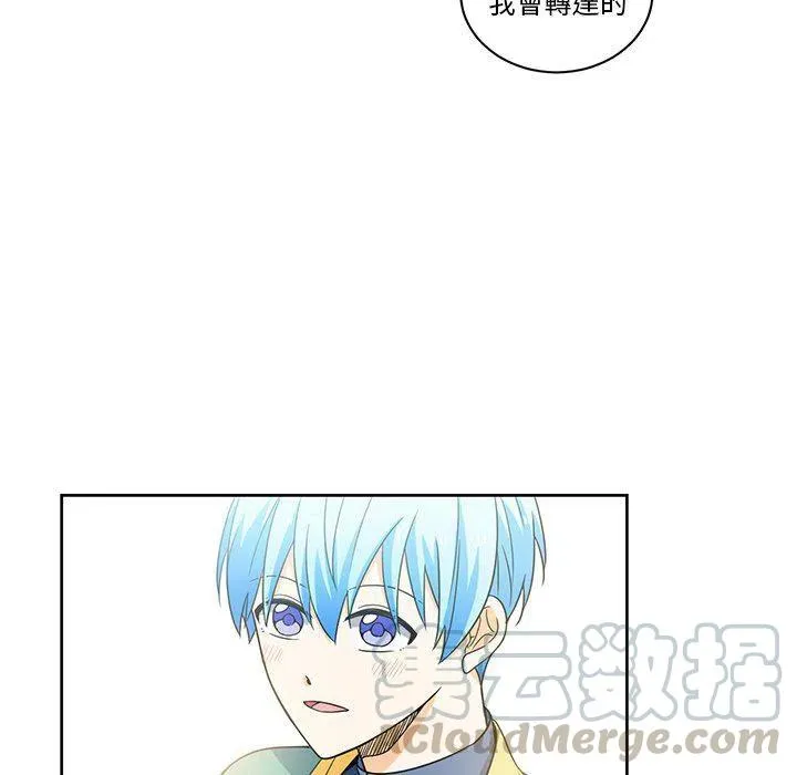19 第40页
